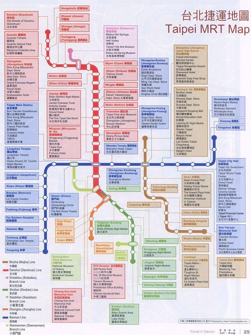 mapa Taipei mrt mapy a zaujímavé miesta